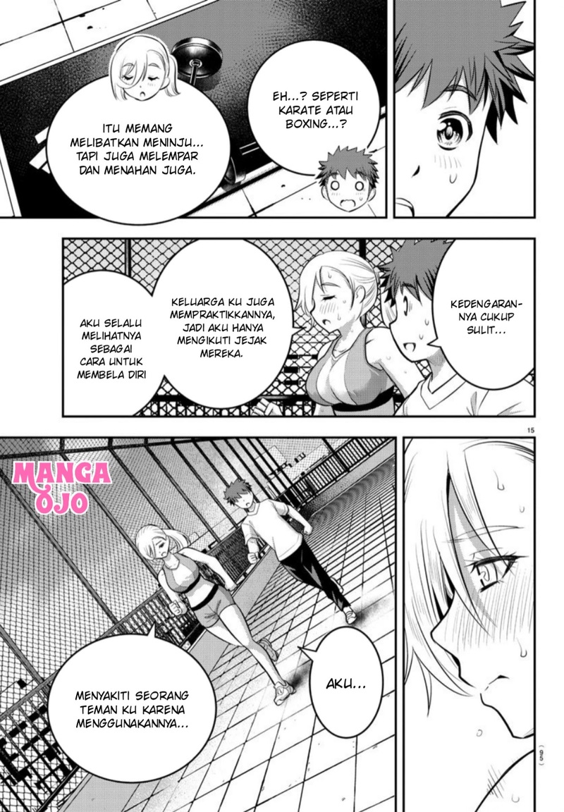 Yankee JK Kuzuhana-chan